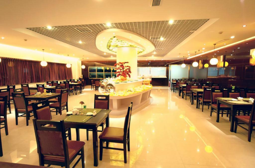 Beijing Zhongyu Century Grand Hotel Εξωτερικό φωτογραφία