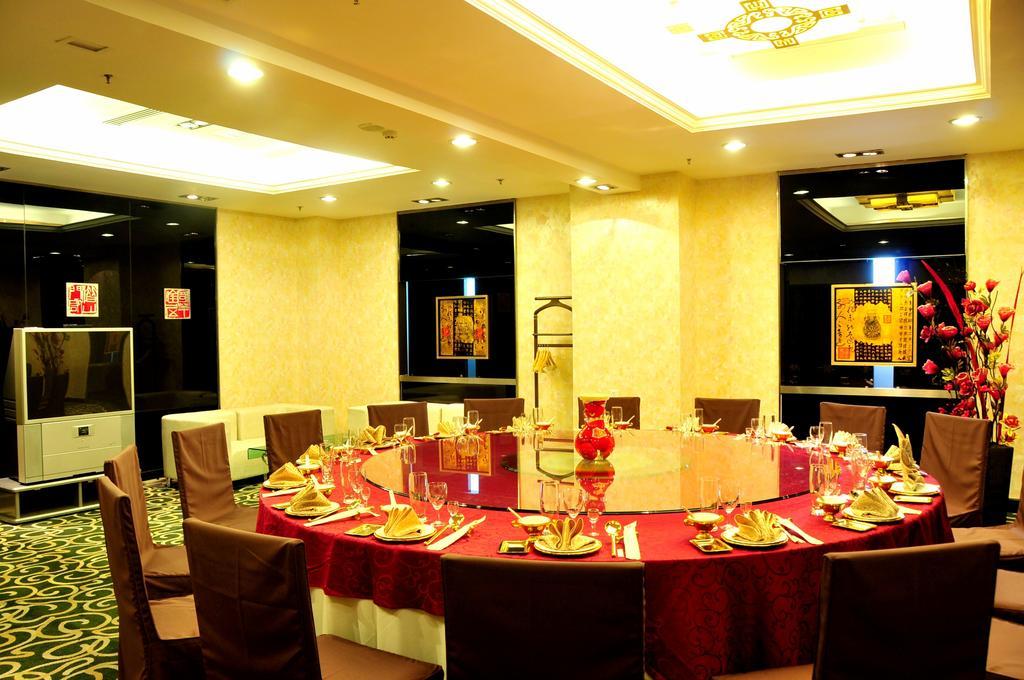 Beijing Zhongyu Century Grand Hotel Εξωτερικό φωτογραφία